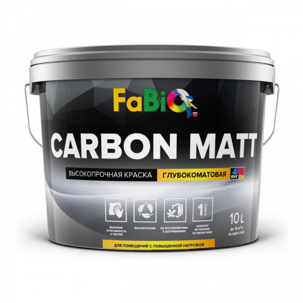 Carbon Matt пнг